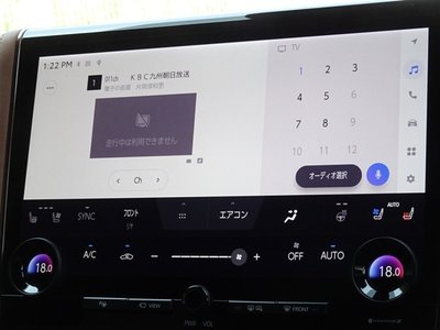2023 Toyota VELLFIRE 照片 7