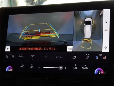 2023 Toyota VELLFIRE 照片 9
