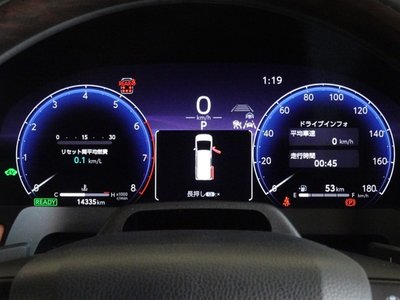 2023 Toyota VELLFIRE 照片 10