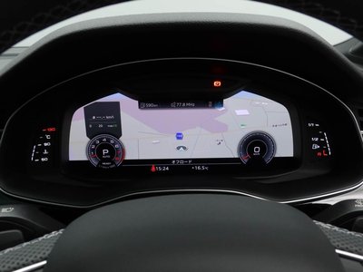 صورة مصغرة 11 لـ 2023 AUDI Q7