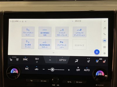 2023 Toyota ALPHARD — фото 18