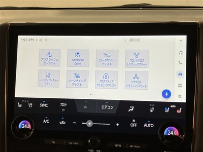 2023 Toyota ALPHARD — фото 17