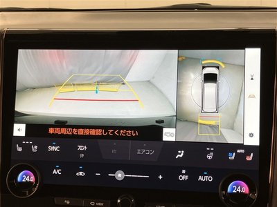 2023 Toyota ALPHARD — фото 10