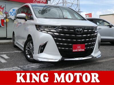 صورة 1 لـ 2025 Toyota ALPHARD