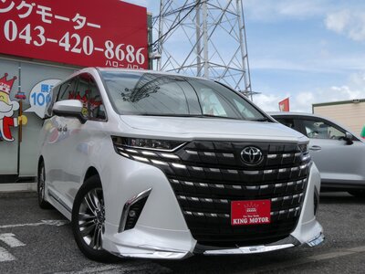 صورة 23 لـ 2025 Toyota ALPHARD