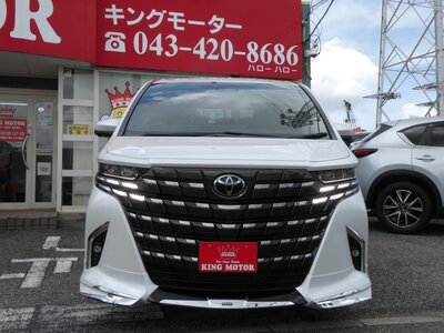 صورة 26 لـ 2025 Toyota ALPHARD