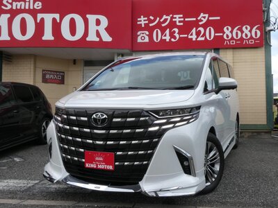 صورة 28 لـ 2025 Toyota ALPHARD