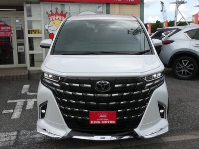 صورة 36 لـ 2025 Toyota ALPHARD