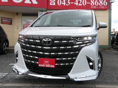 صورة 39 لـ 2025 Toyota ALPHARD