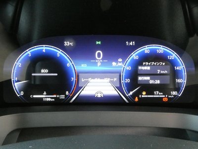 صورة 82 لـ 2025 Toyota ALPHARD