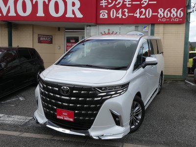 صورة 30 لـ 2025 Toyota ALPHARD