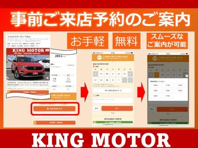 صورة 9 لـ 2025 Toyota ALPHARD