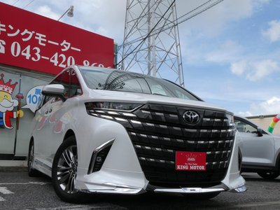 صورة 25 لـ 2025 Toyota ALPHARD