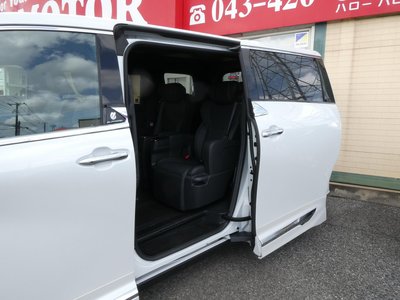 صورة 56 لـ 2025 Toyota ALPHARD