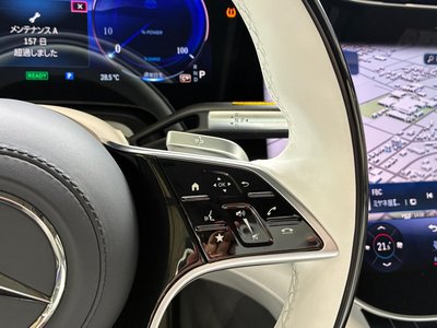 صورة 20 لـ 2024 Mercedes-BENZ EQS SUV MAYBACH