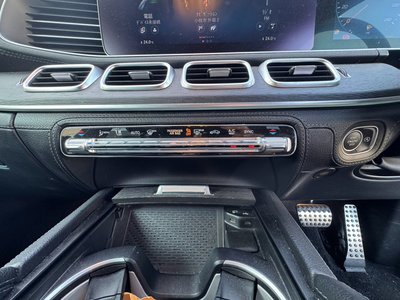 2020 Mercedes-BENZ GLS thumbnail 25