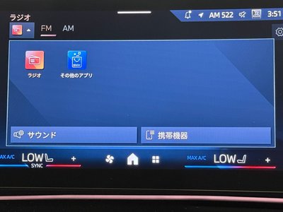 2025 BMW X1 thumbnail 38