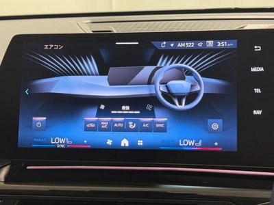 2025 BMW X1 thumbnail 41