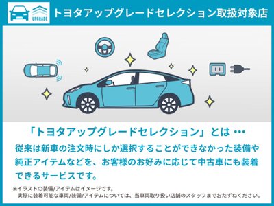 2023 Lexus IS 缩略图 17