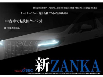 2023 Lexus IS 缩略图 9