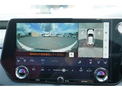 2023 Lexus RX 缩略图 91
