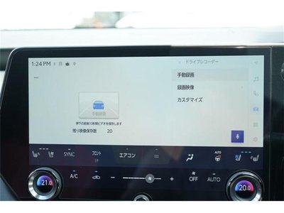 2023 Lexus RX 缩略图 100