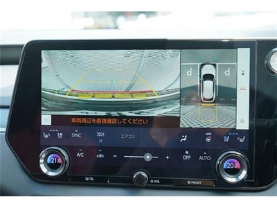 2023 Lexus RX 缩略图 30