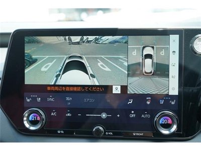 2023 Lexus RX 缩略图 92