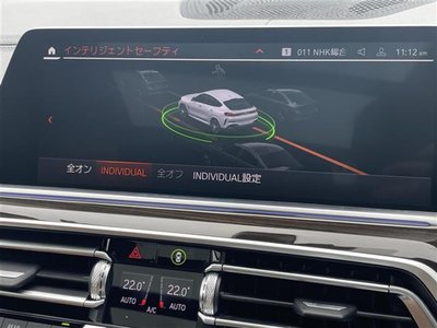 2021 BMW X6 photo 16