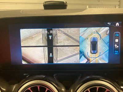 2025 Mercedes-BENZ GLA thumbnail 34