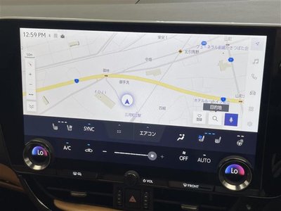 صورة 9 لـ 2025 Lexus NX