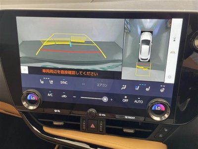 صورة 10 لـ 2025 Lexus NX