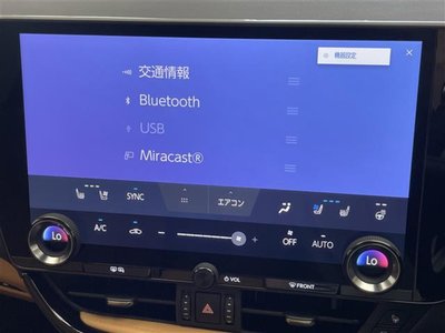 صورة 19 لـ 2025 Lexus NX