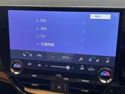صورة 18 لـ 2025 Lexus NX
