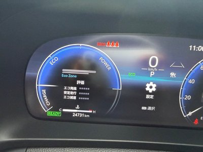 صورة 89 لـ 2024 Toyota CROWN SPORT