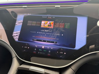 2025 Mercedes-BENZ EQS thumbnail 21