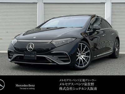 2025 Mercedes-BENZ EQS photo 1