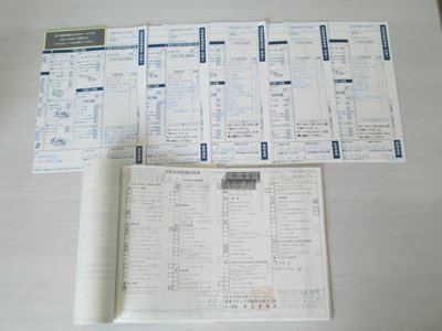 1991 Nissan SKYLINE GT-R photo 2