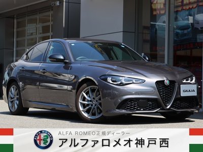 2026 ALFA Romeo JULIA — фото 1