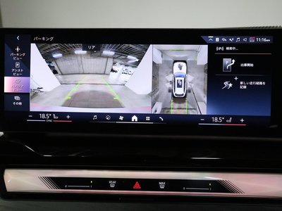 2026 BMW 5 SERIES TOURING 照片 13