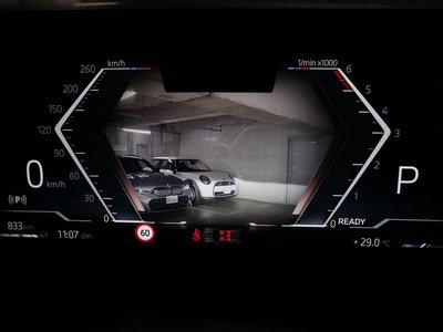 صورة مصغرة 17 لـ 2026 BMW 5 SERIES TOURING