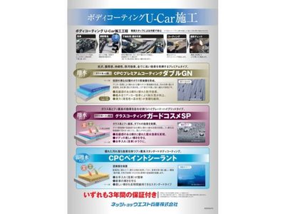 2024 Toyota ALPHARD photo 24