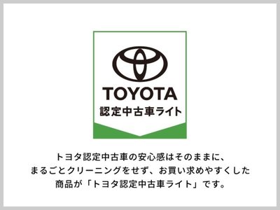 2024 Toyota ALPHARD photo 2