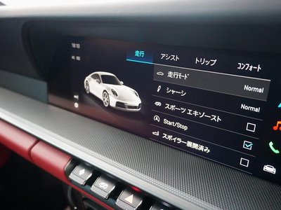 2024 Porsche 911 照片 14