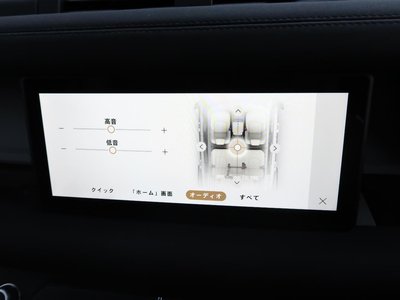 2023 LAND Rover DEFENDER thumbnail 65