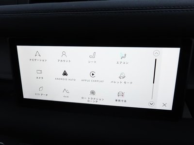 2023 LAND Rover DEFENDER thumbnail 59