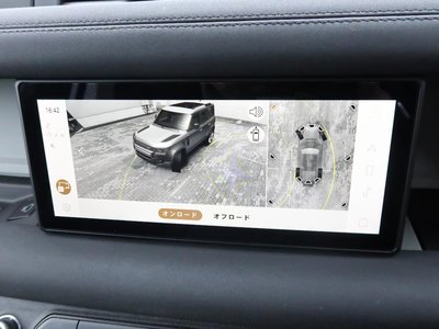 2023 LAND Rover DEFENDER photo 6
