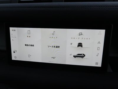 2023 LAND Rover DEFENDER photo 5