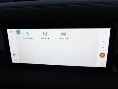2023 LAND Rover DEFENDER thumbnail 57