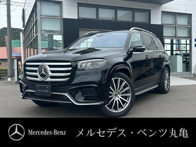 2025 Mercedes-BENZ GLS photo 1